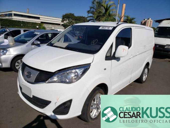 BYD eT3 22/22